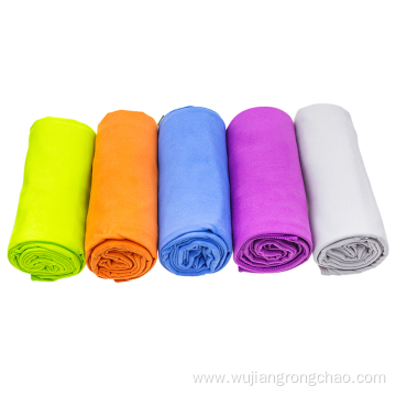 Fast Drying Camping microfibre travel towel